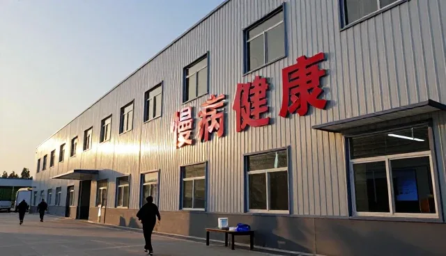从交通枢纽看慢病随访应用效果